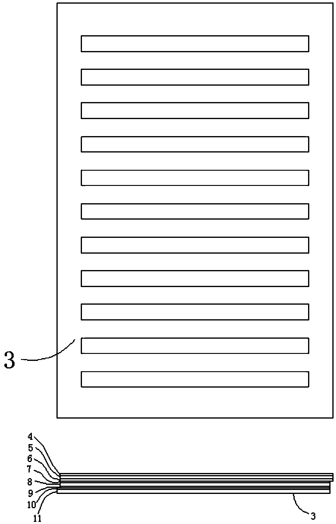 External 2D/3D switching displaying device