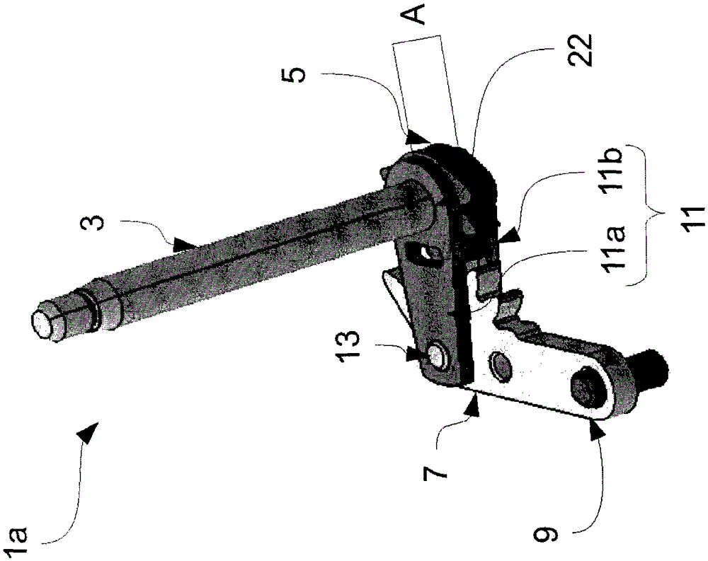 Wiper arm linkage system