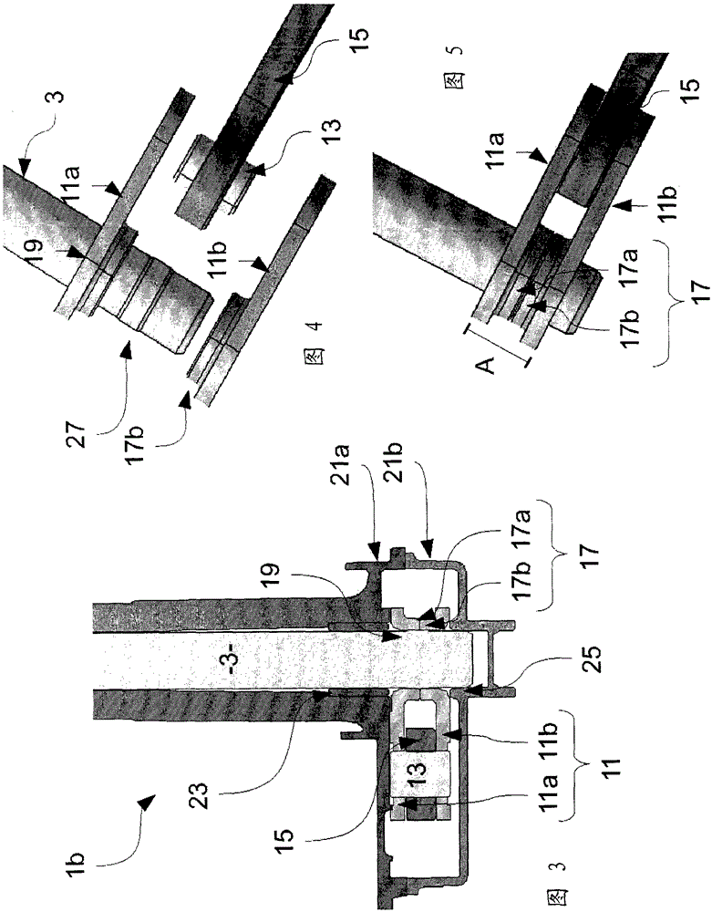 Wiper arm linkage system