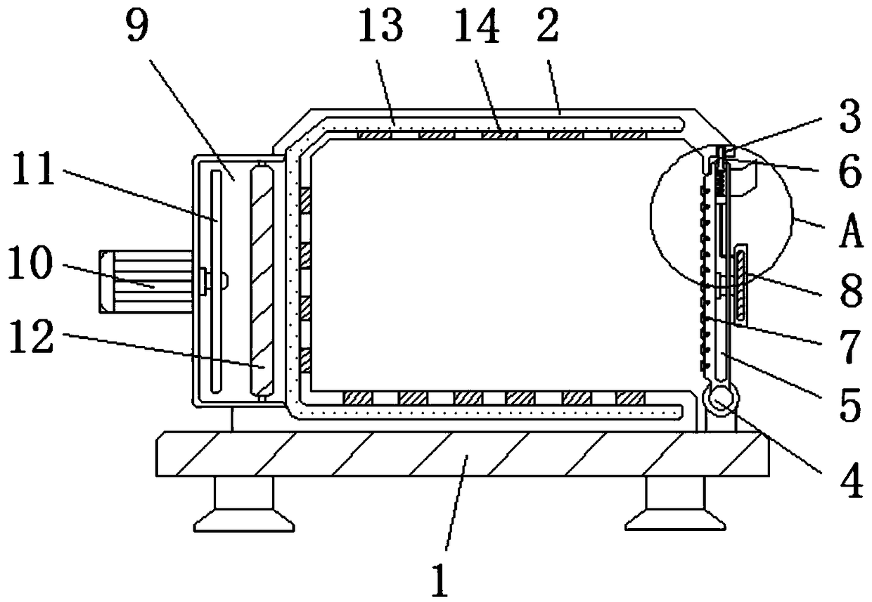 Automobile plate component injection mold cooling device