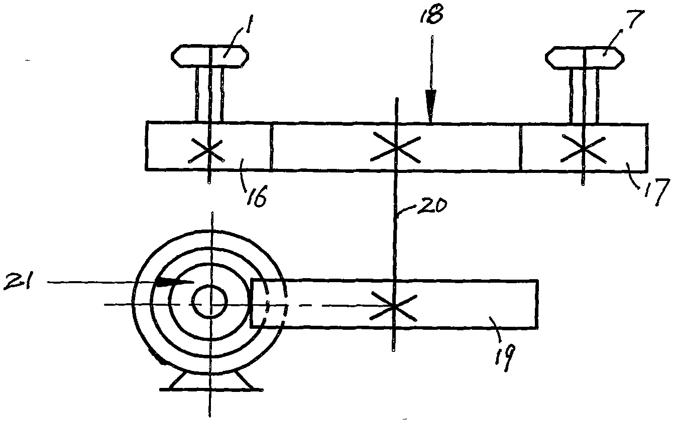 Movable pre-stretching device for chain