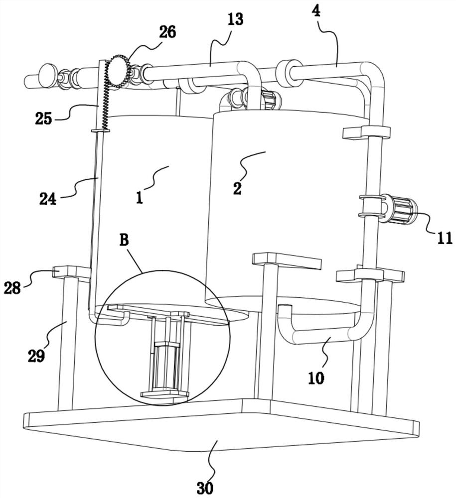 Circulating filtration and sedimentation equipment for water treatment