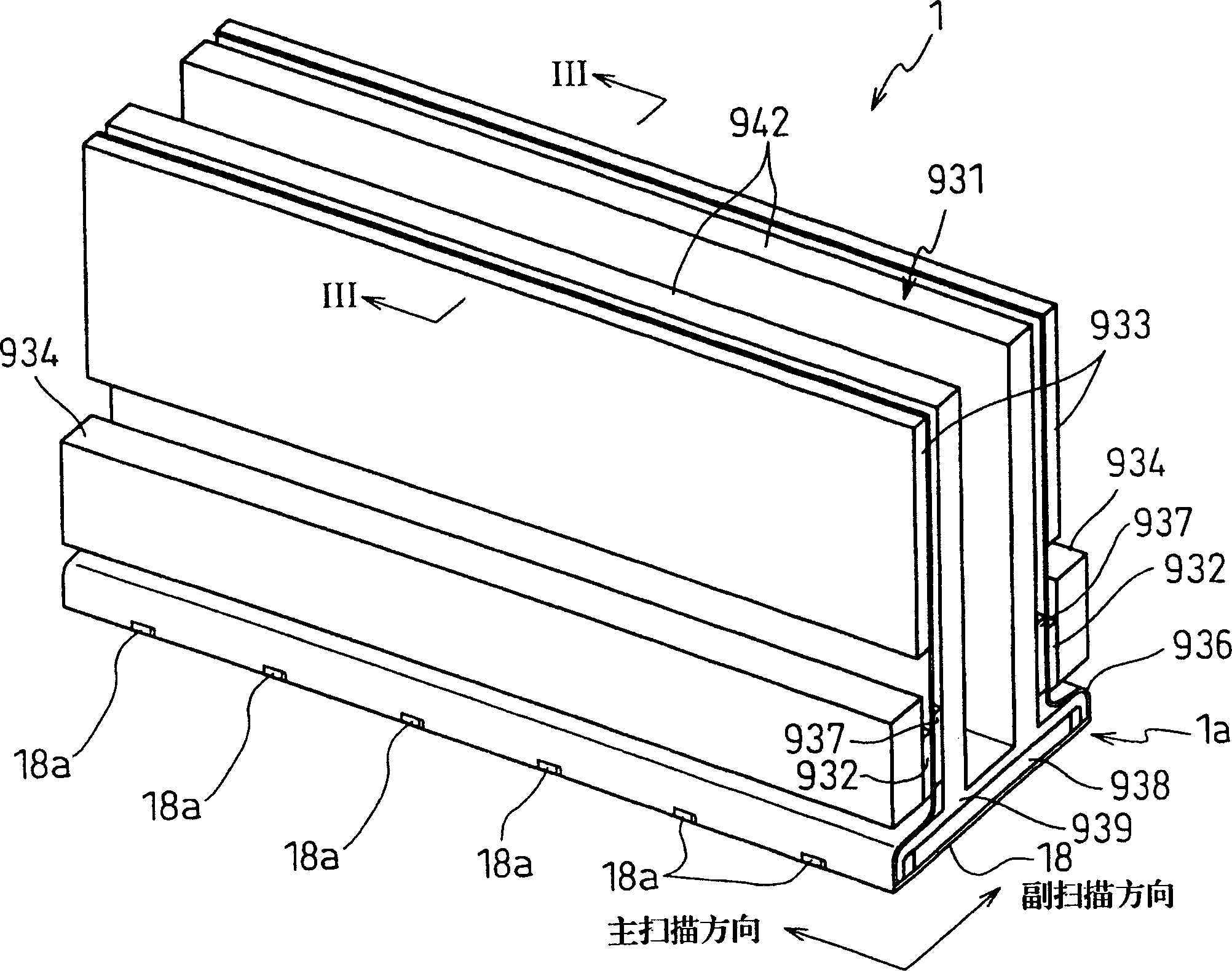 Inkjet head