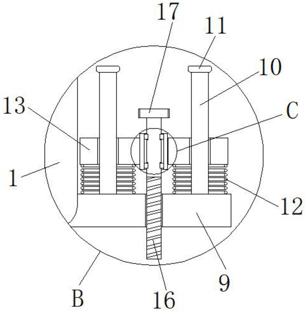 Semiconductor package outer body structure