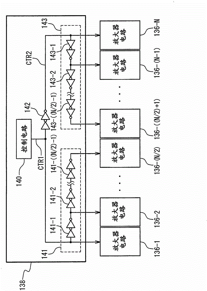 Data driver, display panel driving device, and display device