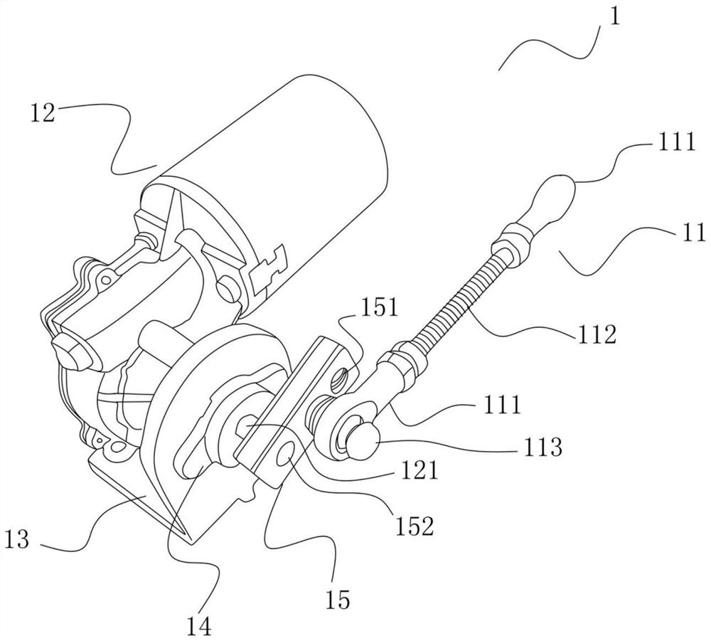 Swing mechanism capable of adjusting swing amplitude, swing chair frame and swing chair