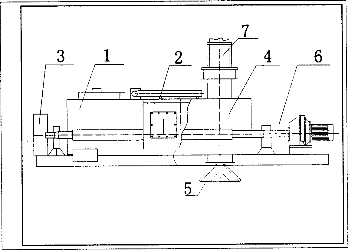 Apparatus of humidifying and distributing lime powder for dry process desulfurizing equipment