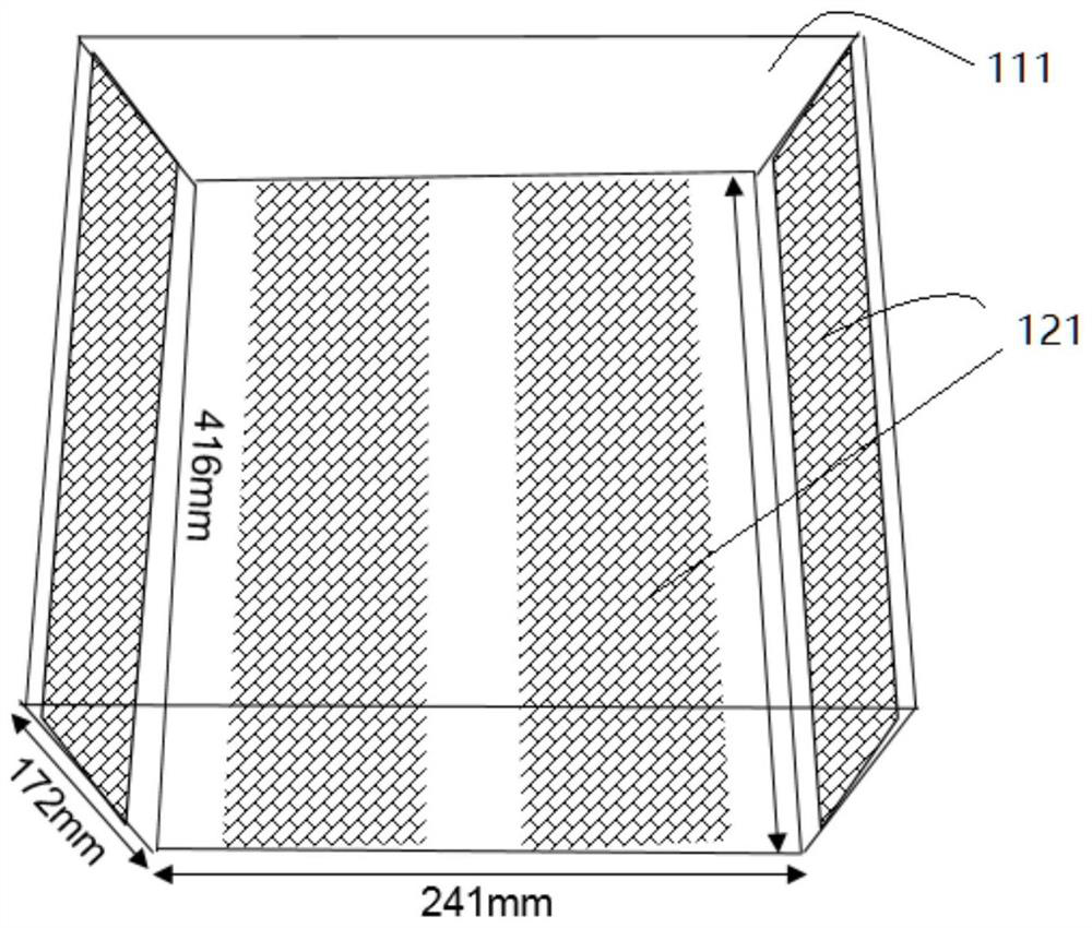 Wafer cleaning equipment