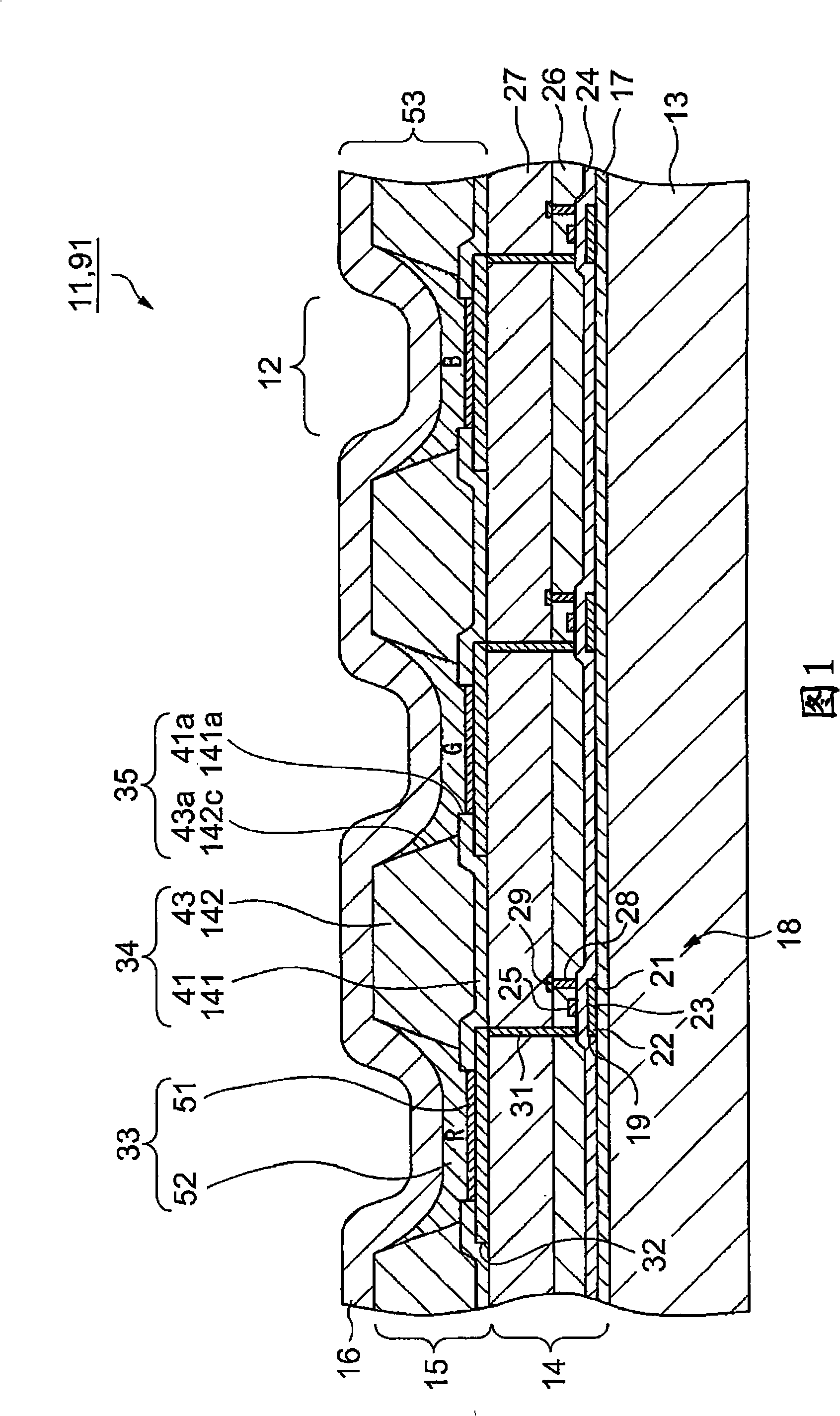 Electrooptical device, electronic apparatus, and method for producing electrooptical device