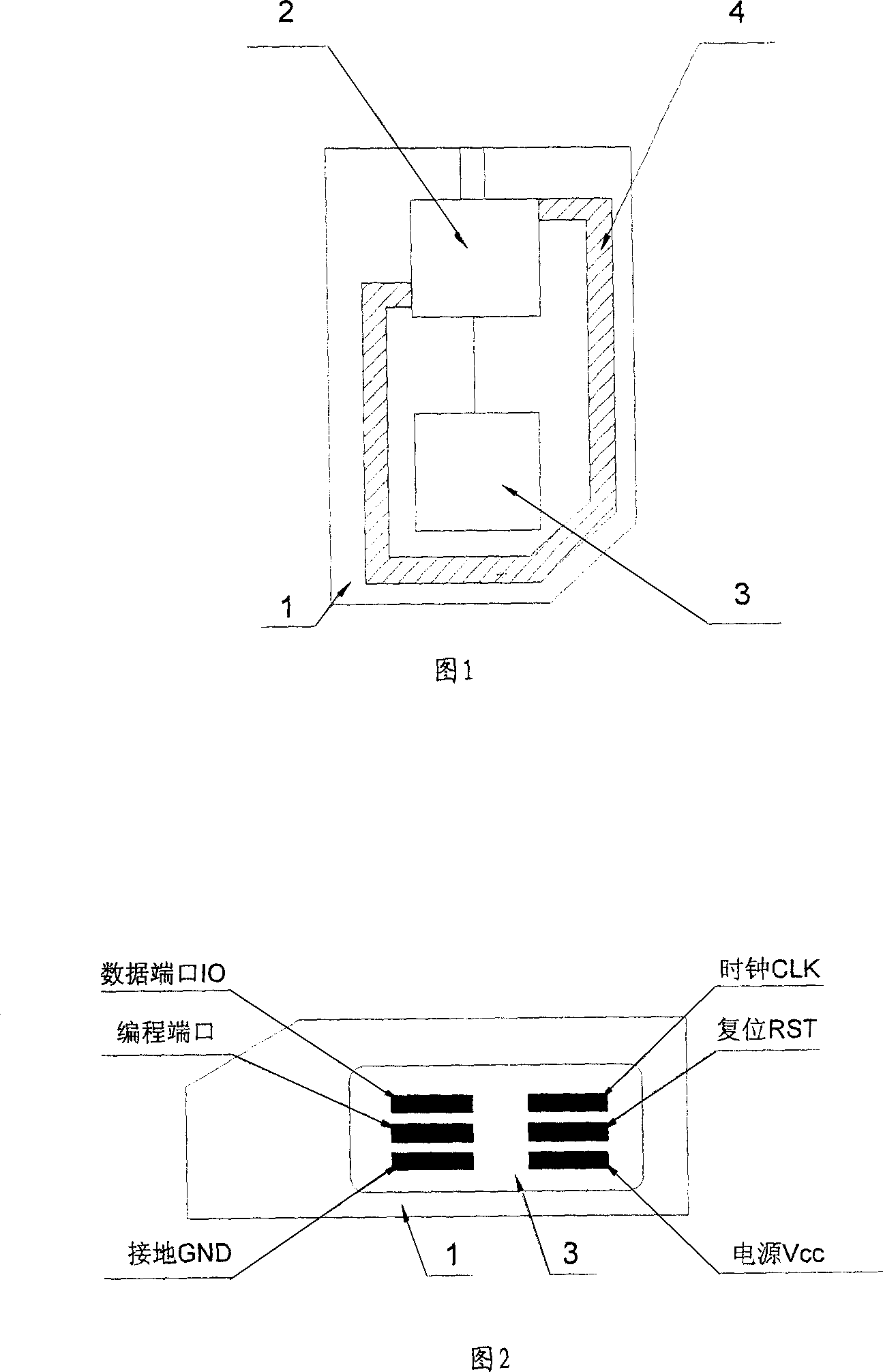 Handset with built in reader-writer of identifying radio frequency