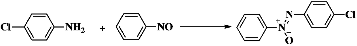 Synthesis method of asymmetric azoxybenzene compound