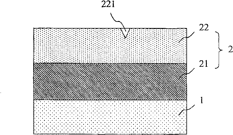 Liquid crystal display board, optoelectronic device and repairing method thereof