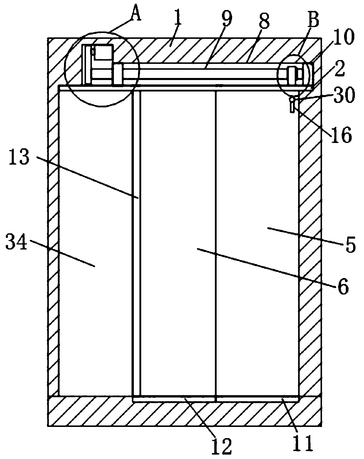 A retractable mechanism for convenient opening and closing of the interior door panel of a vehicle-mounted toilet