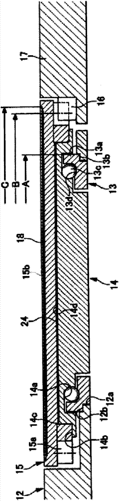 Vapor Phase Growth Device