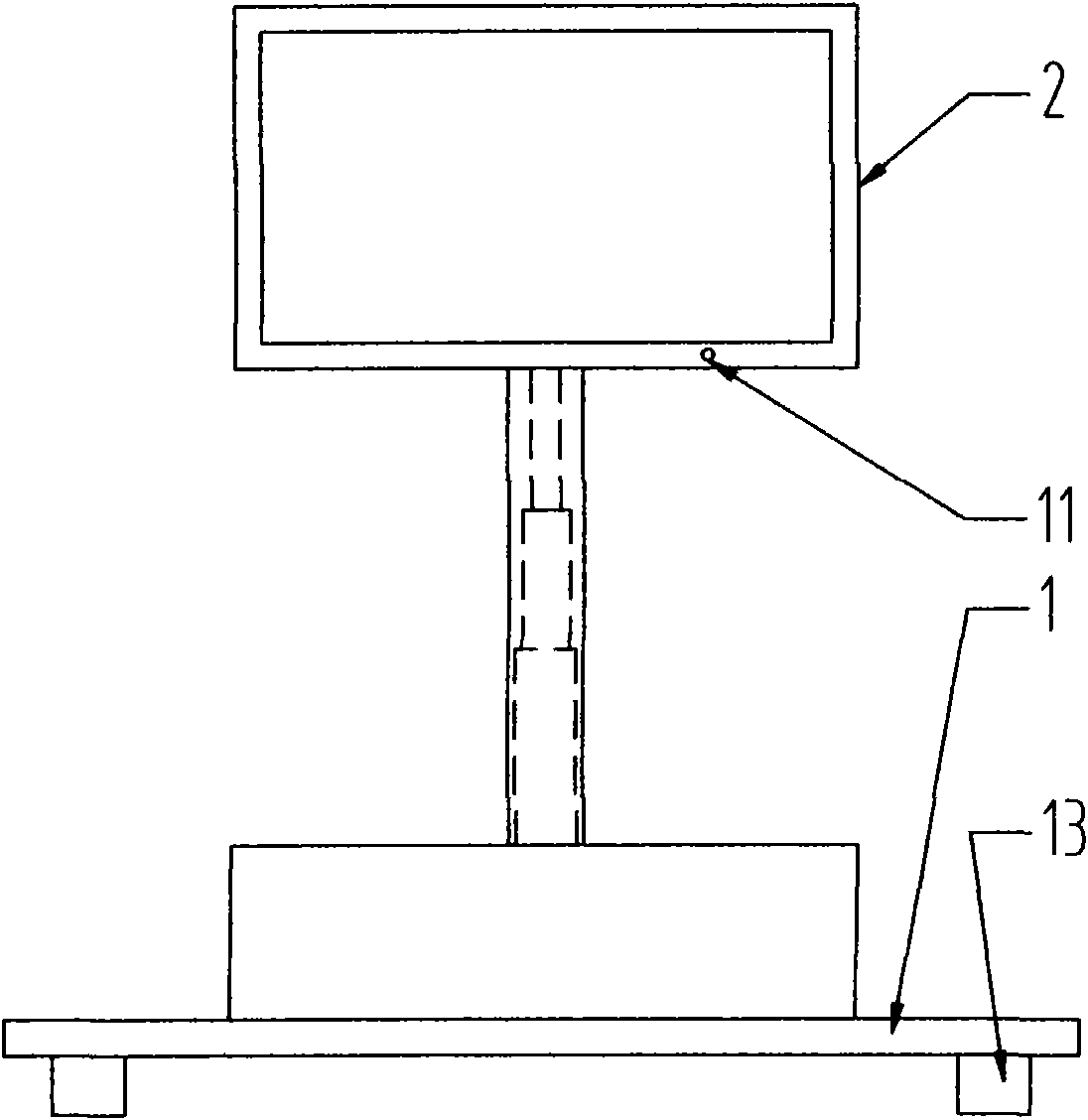 Multifunctional flat-panel television commutator