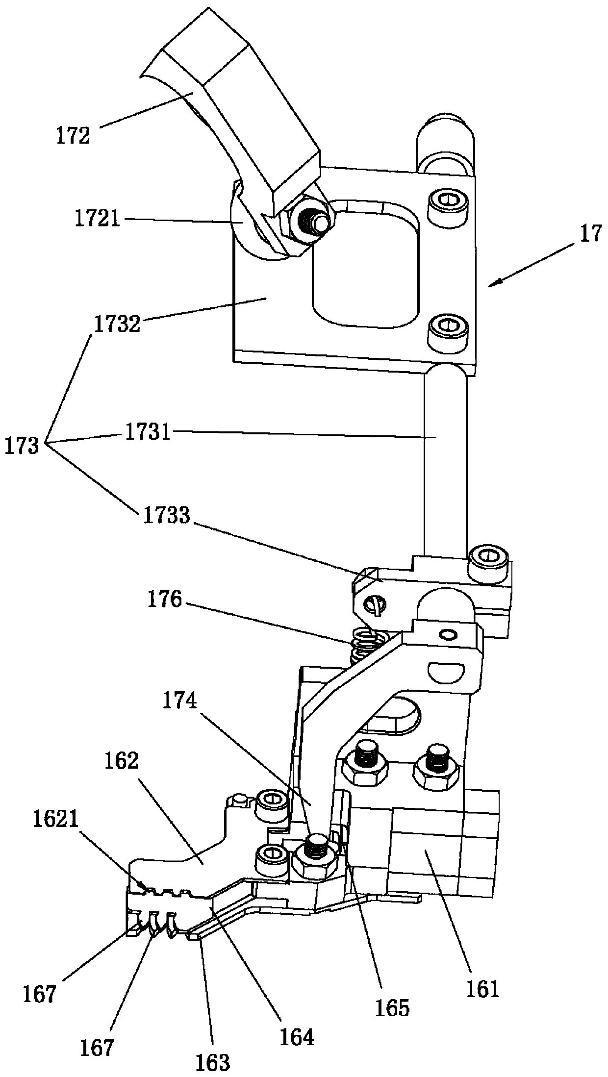 Material taking head