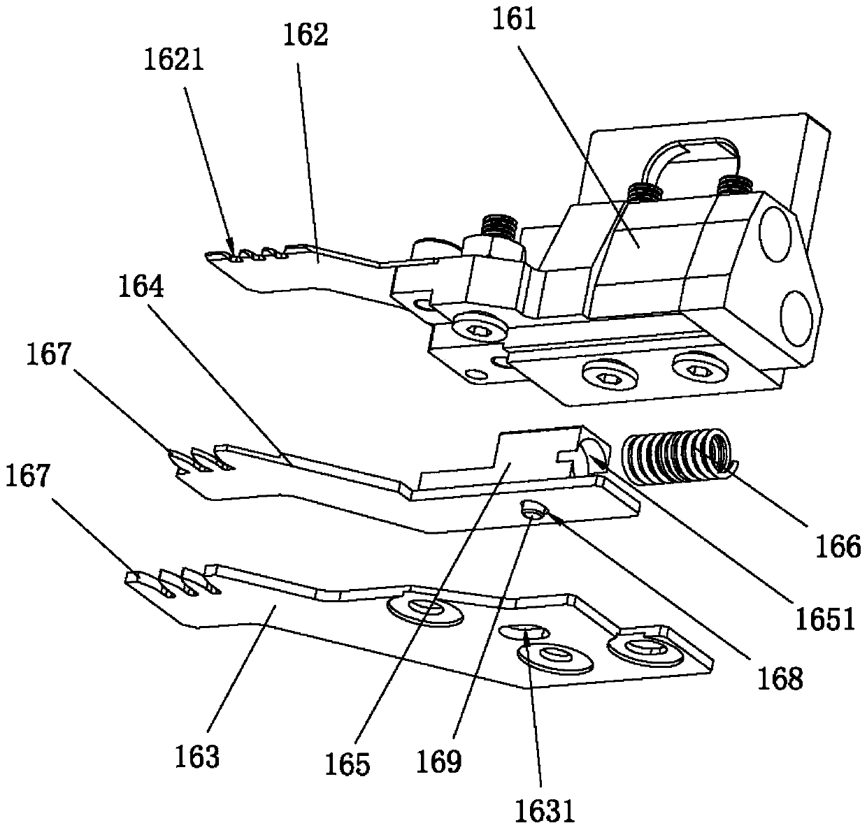 Material taking head