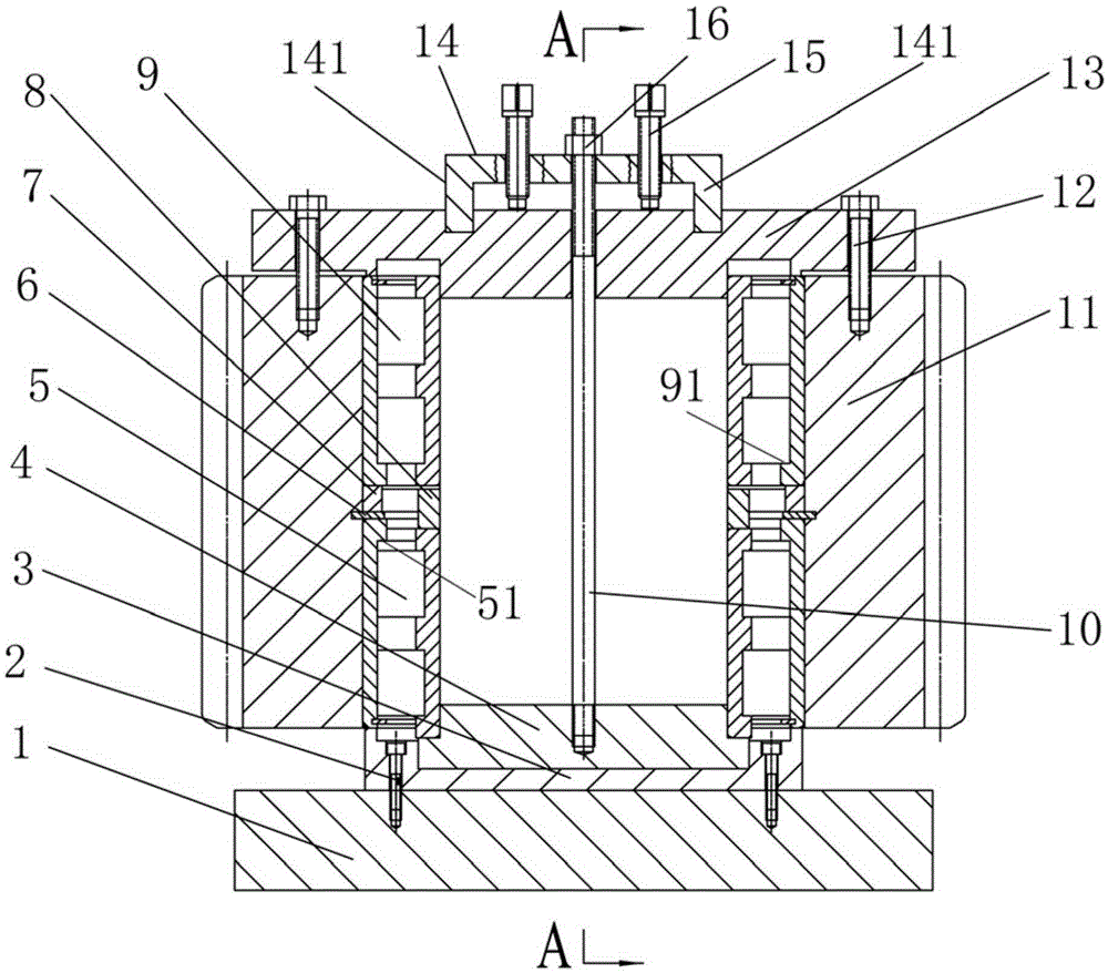 Bearing axial clearance measuring device