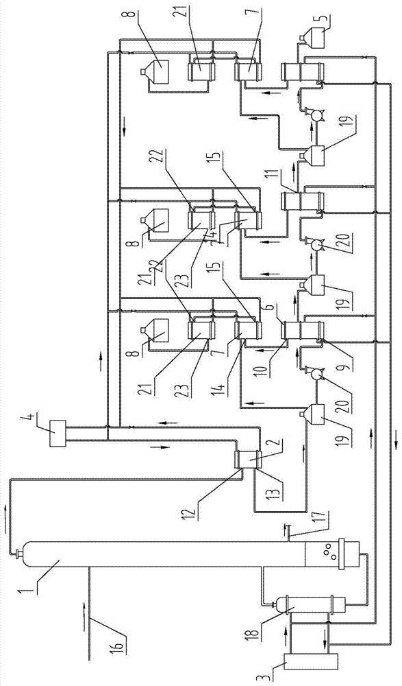 Continuous efficient fractional distillation device and technical method