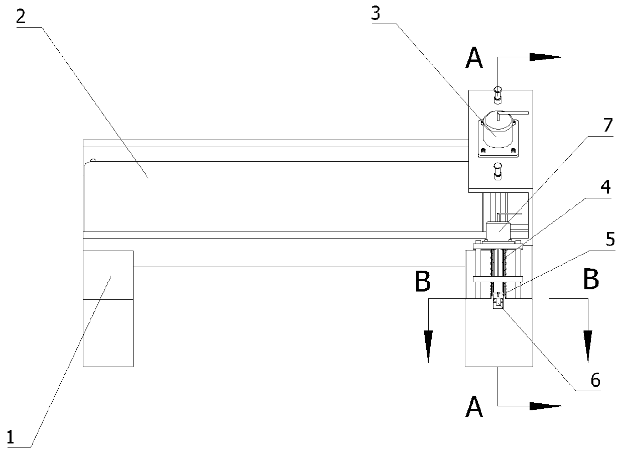 Electrical mounting rail bending machine