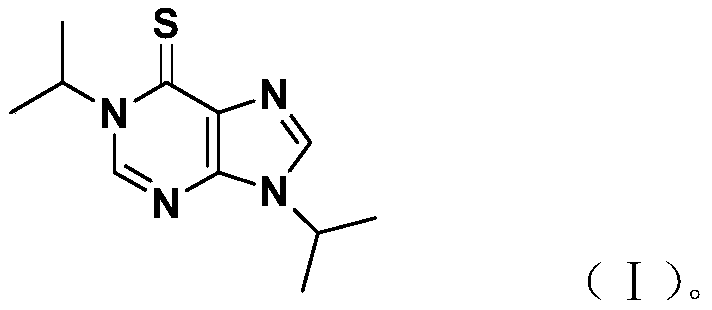 Imidazolopyrimidine derivatives for preventing and treating pulmonary fibrosis and application of imidazolopyrimidine derivatives