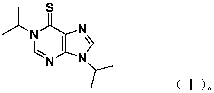 Imidazolopyrimidine derivatives for preventing and treating pulmonary fibrosis and application of imidazolopyrimidine derivatives