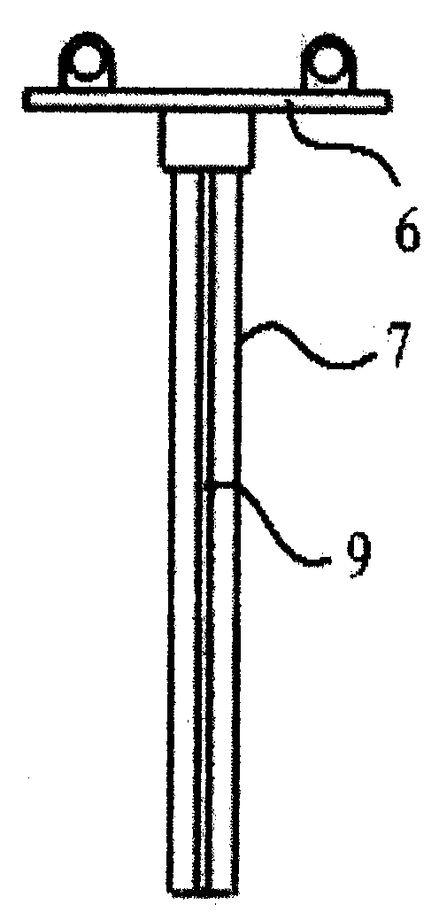 Novel part carrying device