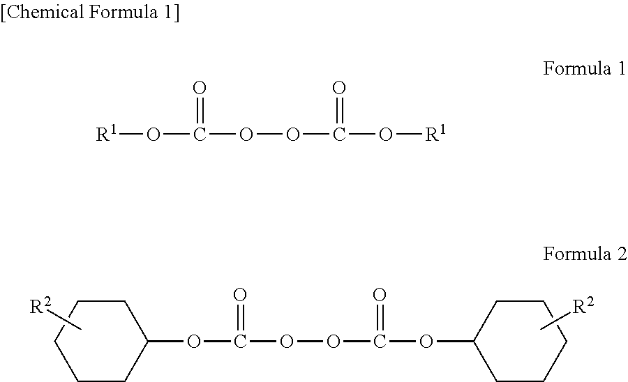 Thermocurable electroconductive adhesive