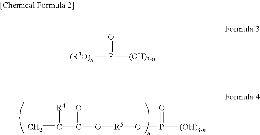 Thermocurable electroconductive adhesive