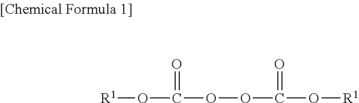 Thermocurable electroconductive adhesive