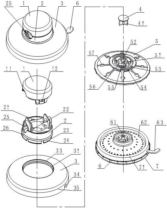 Powerful Vacuum Suction Cup