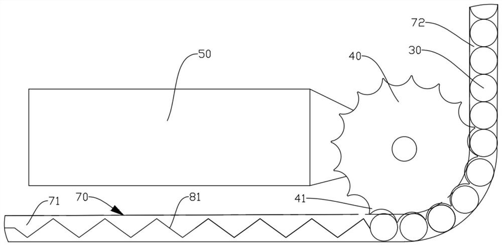 Functional component, electronic device and control method thereof