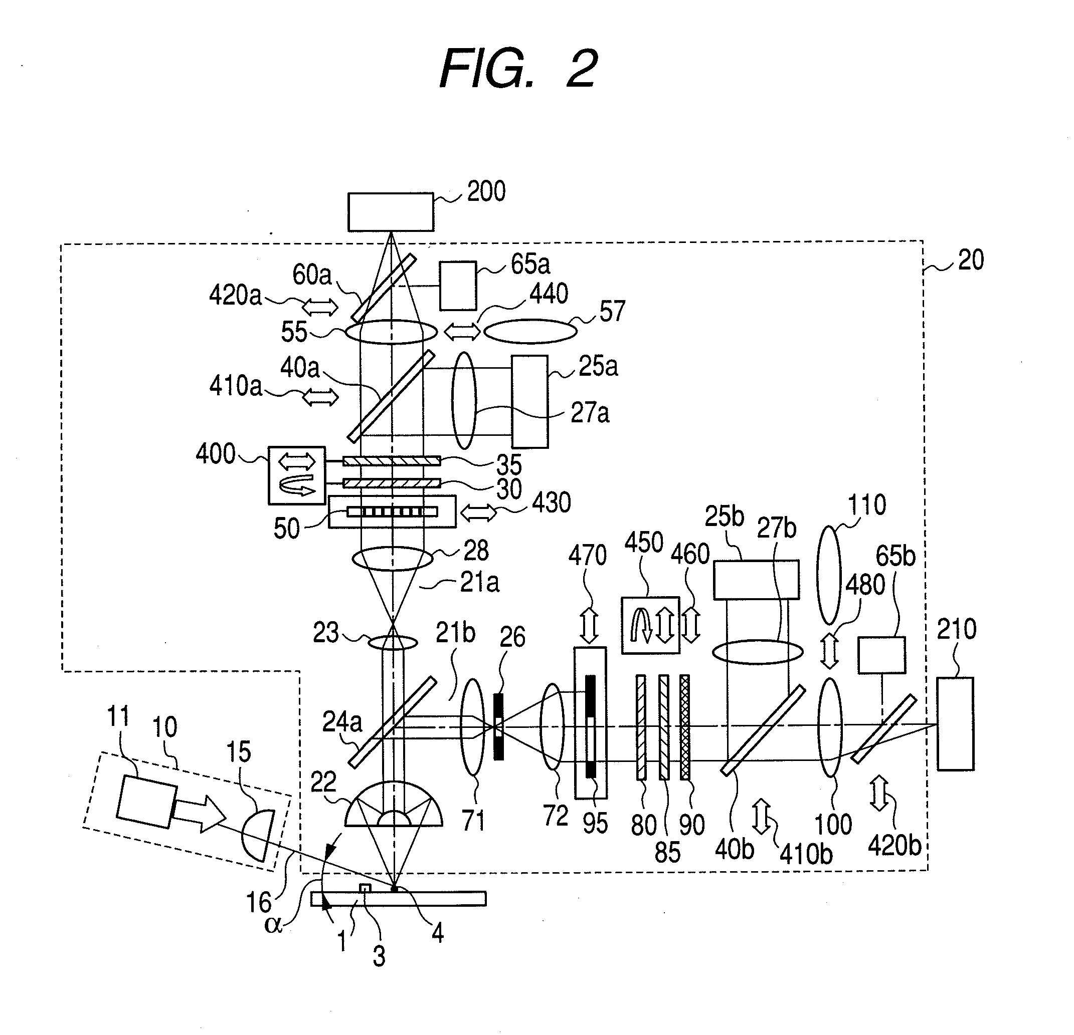Apparatus for inspecting defects