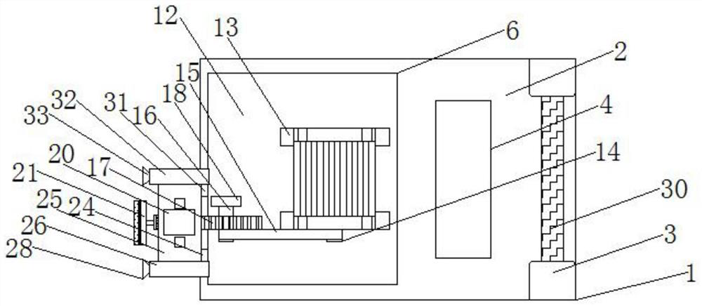 A low-level wall wiping equipment for spraying