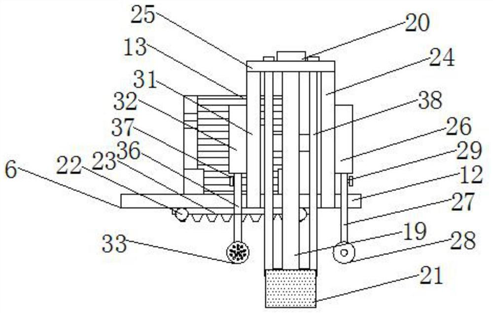 A low-level wall wiping equipment for spraying