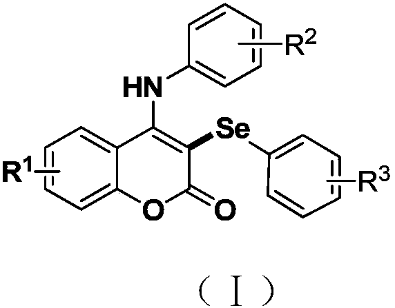 Synthetic method of visible accelerant C-3-site aryl-seleno substituent coumarin