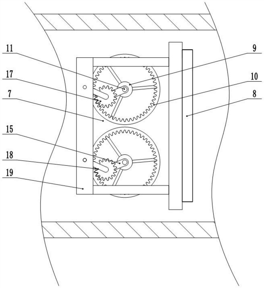 Pulverized coal sorting device