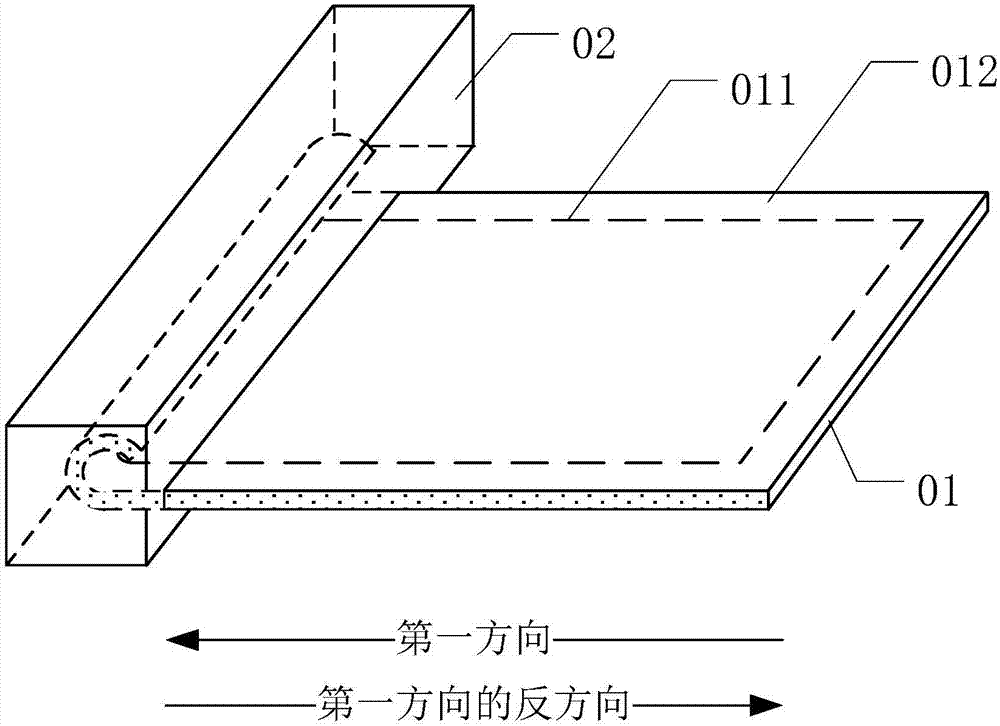 Flexible display device and control method thereof