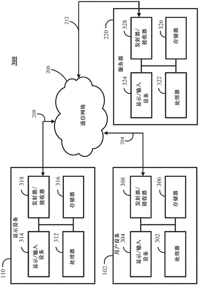 Methods, systems, and media for launching a mobile application using a public display device
