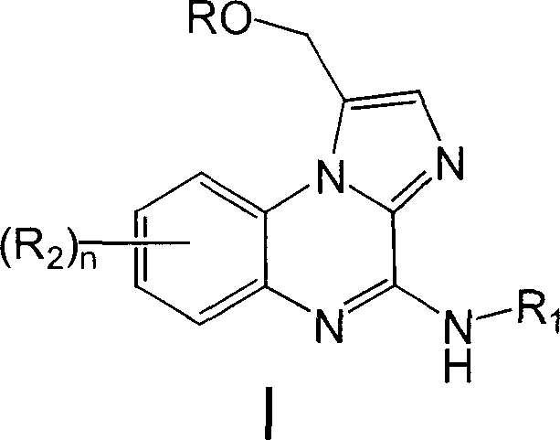 1-methylolimidazole [1, 2-alpha] quinoxaline compound and its application