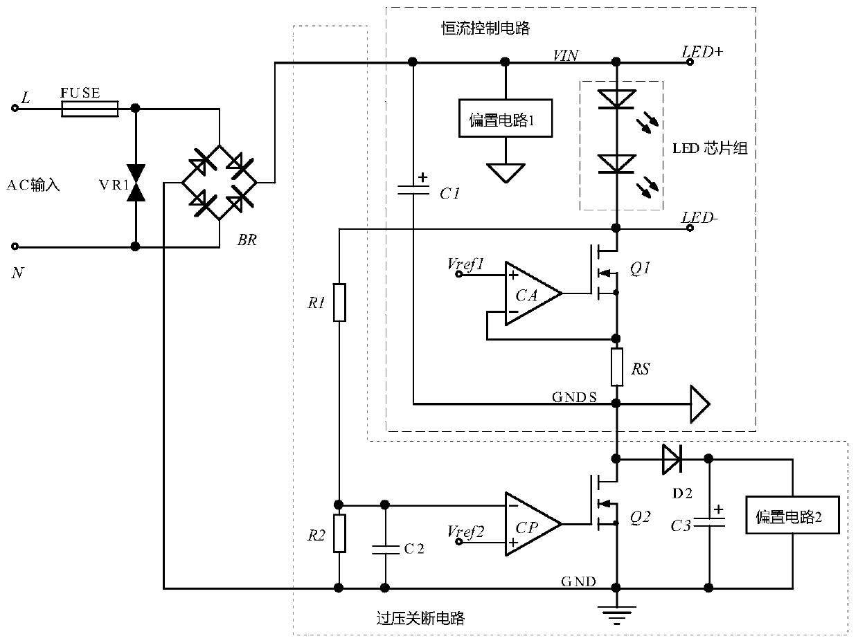 A linear drive circuit for led lighting fixtures