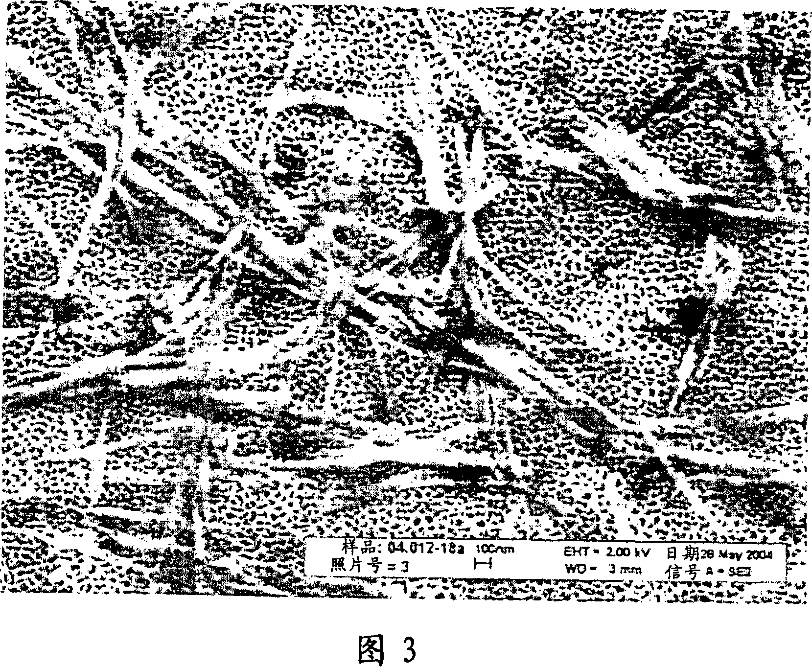 A polyurea product as thixotropic rheology modifying agent