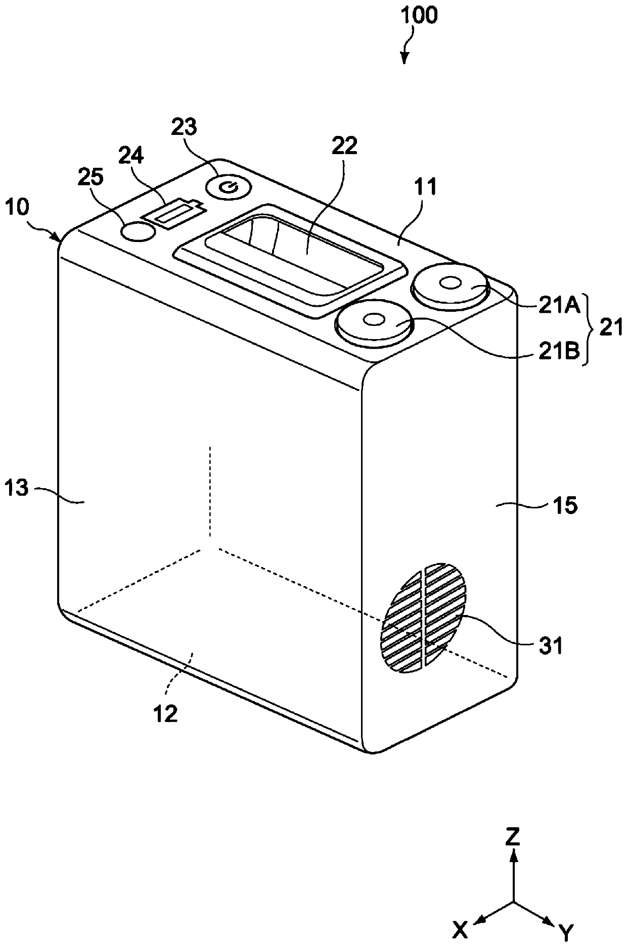 Vacuum generation device