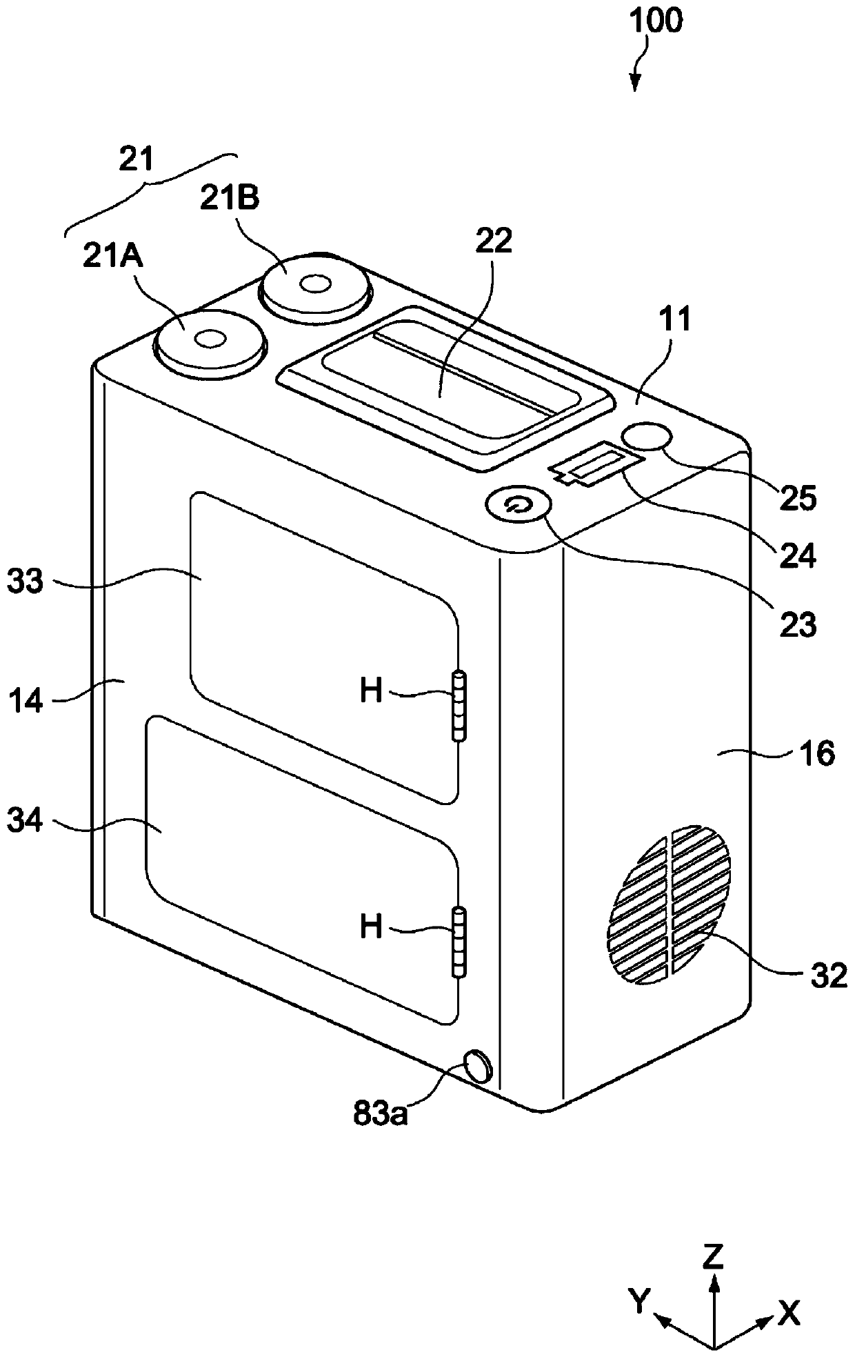 Vacuum generation device