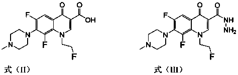 Fleroxacin aldehyde acetal 4-aryl thiosemicarbazide derivatives and its preparation method and application