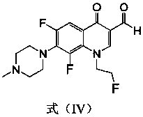 Fleroxacin aldehyde acetal 4-aryl thiosemicarbazide derivatives and its preparation method and application