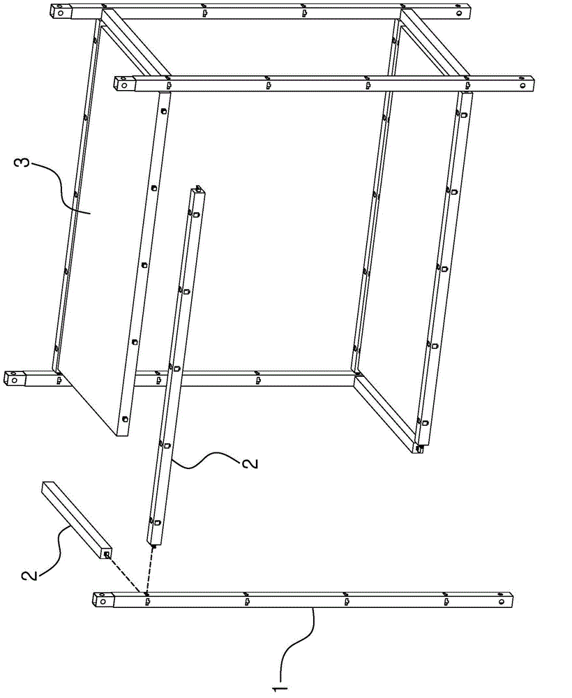 Scaffold structure