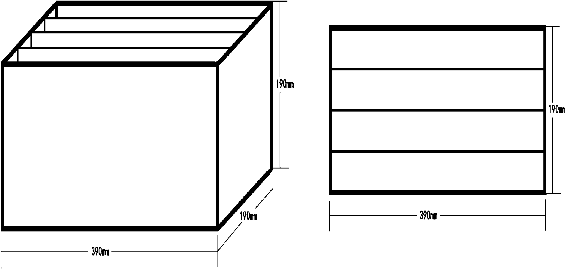 Technology for preparing composite desulphurization gypsum building block with gradient structure