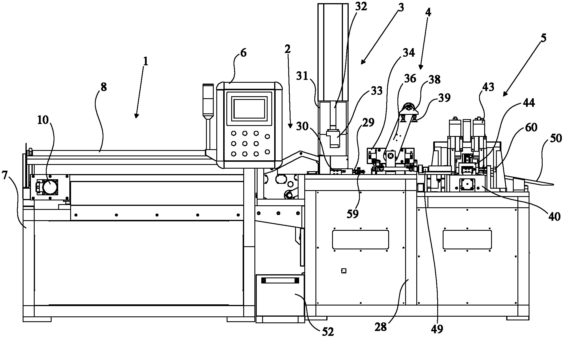 Machining system and machining method thereof