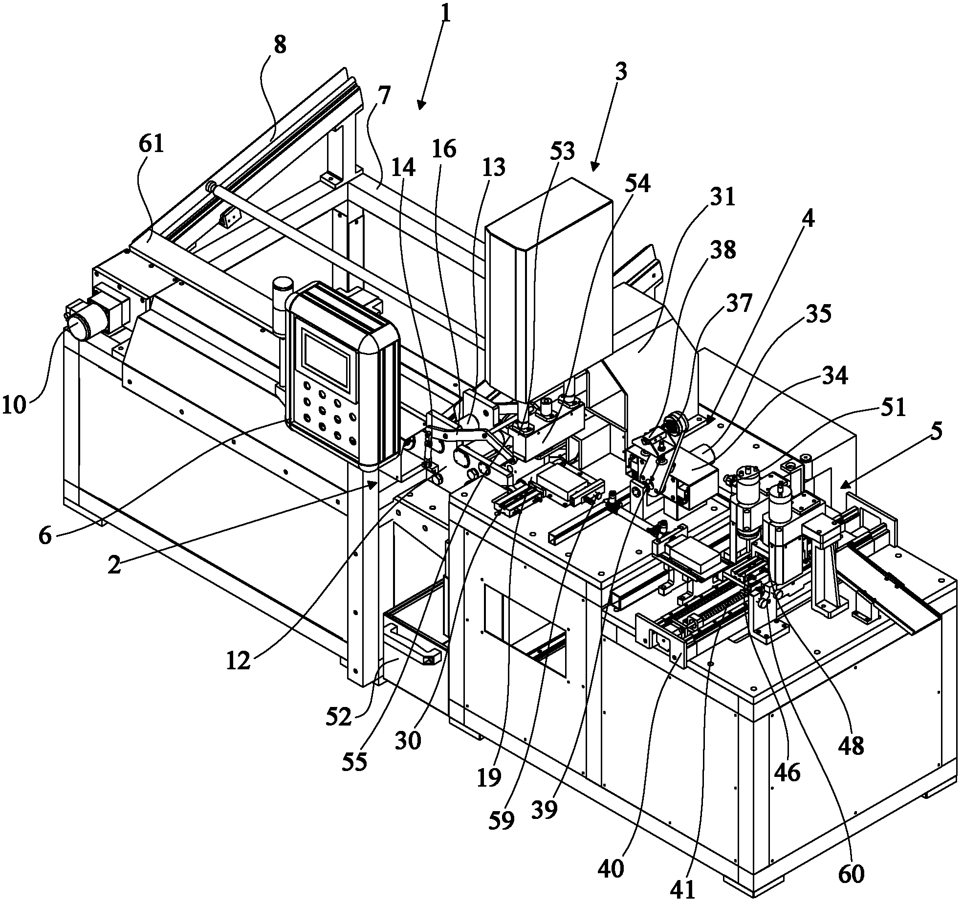 Machining system and machining method thereof